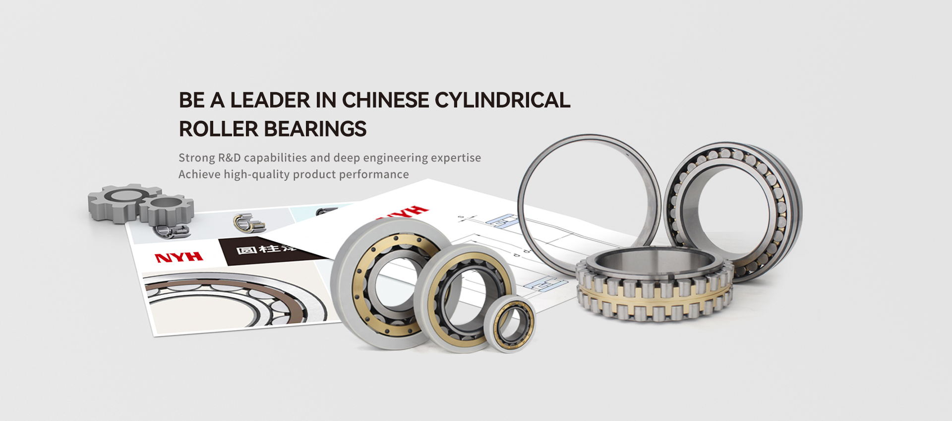 Shandong Yunhua Bearing Co., Ltd.